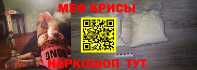 соль ск Конаково