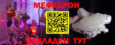 соль ск Конаково