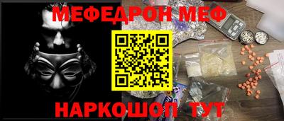 2c-b Комсомольск-на-Амуре