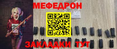 не бодяженный Коммунар