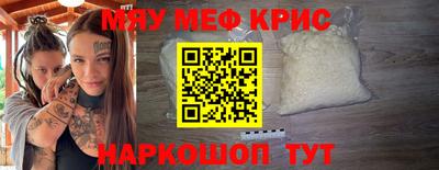 2c-b Комсомольск-на-Амуре