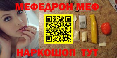 2c-b Комсомольск-на-Амуре