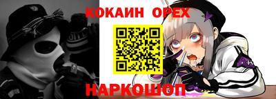 2c-b Комсомольск-на-Амуре