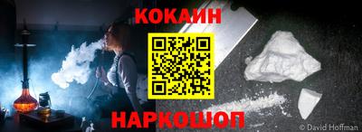не бодяженный Коммунар
