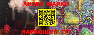 не бодяженный Коммунар