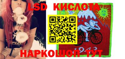 не бодяженный Коммунар