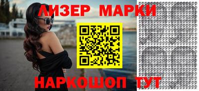 2c-b Комсомольск-на-Амуре