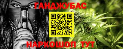 2c-b Комсомольск-на-Амуре