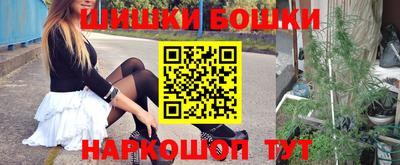 2c-b Комсомольск-на-Амуре