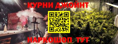 не бодяженный Коммунар
