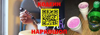 соль ск Конаково