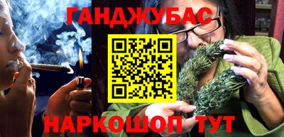 не бодяженный Коммунар