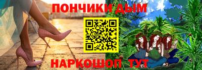 не бодяженный Коммунар