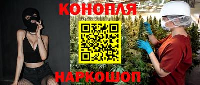 2c-b Комсомольск-на-Амуре