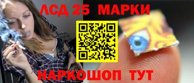 соль ск Конаково
