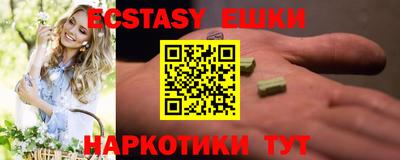 не бодяженный Коммунар