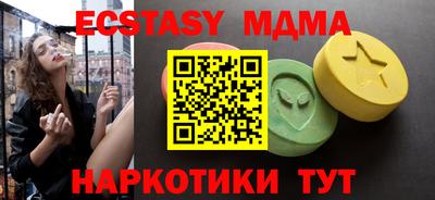 не бодяженный Коммунар