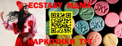 не бодяженный Коммунар