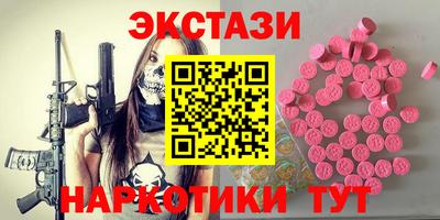2c-b Комсомольск-на-Амуре