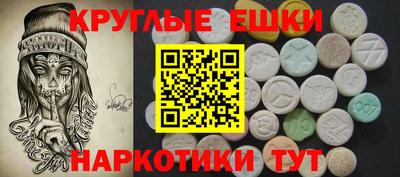 соль ск Конаково