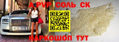 не бодяженный Коммунар