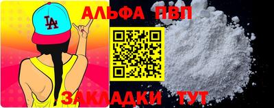 2c-b Комсомольск-на-Амуре