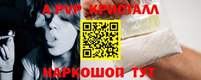 не бодяженный Коммунар