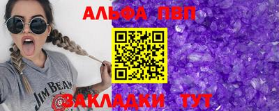не бодяженный Коммунар
