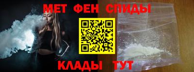 соль ск Конаково