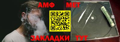соль ск Конаково