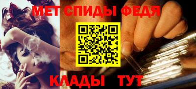 2c-b Комсомольск-на-Амуре