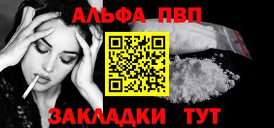 не бодяженный Коммунар