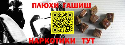 соль ск Конаково