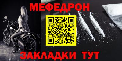соль ск Конаково