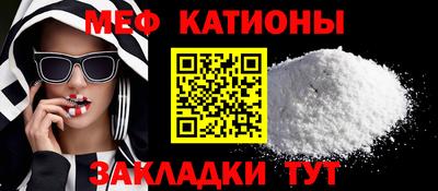 соль ск Конаково