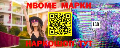 не бодяженный Коммунар